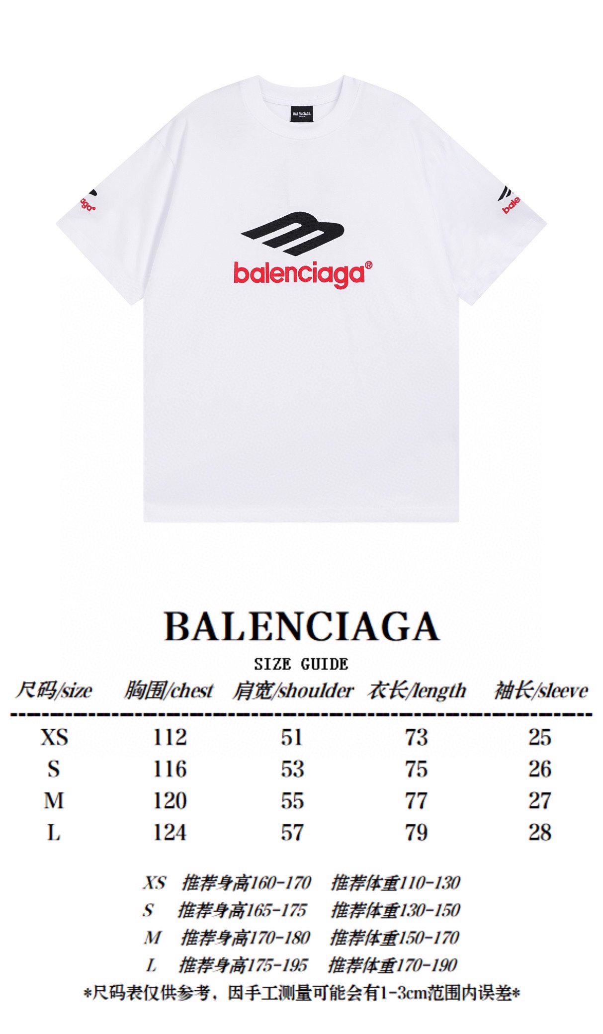 B T-Shirt New Style 0102