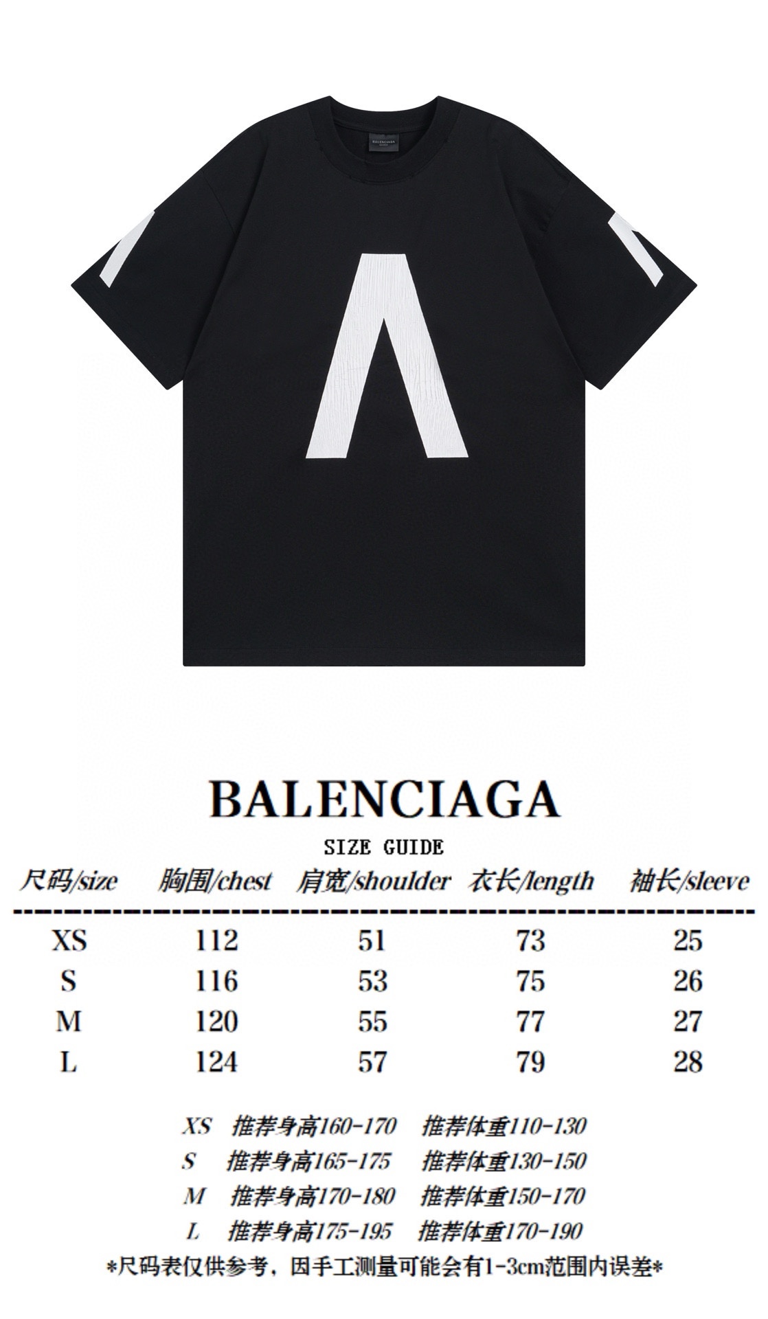 B T-Shirt New Style 0103