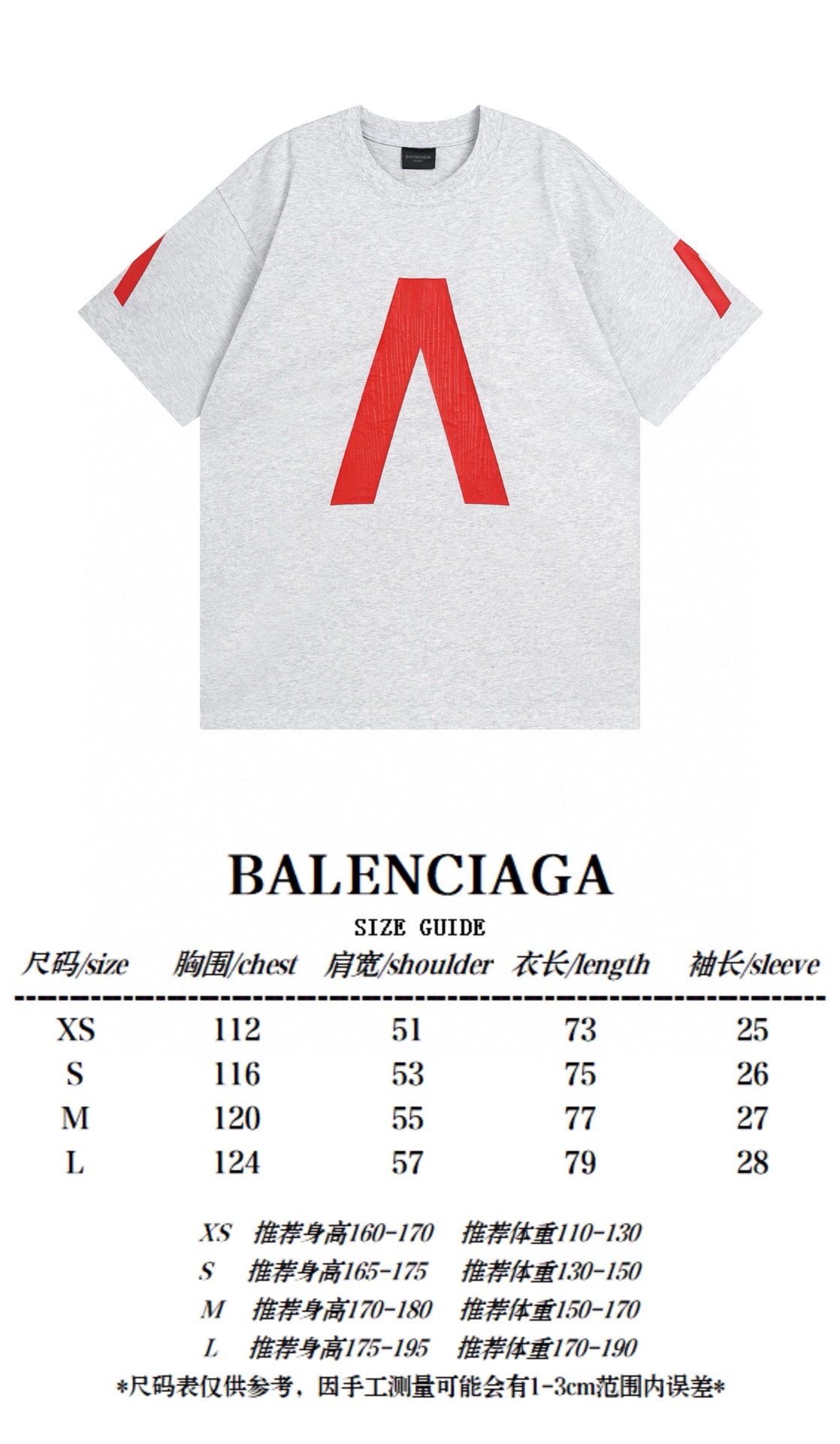 B T-Shirt New Style 0104