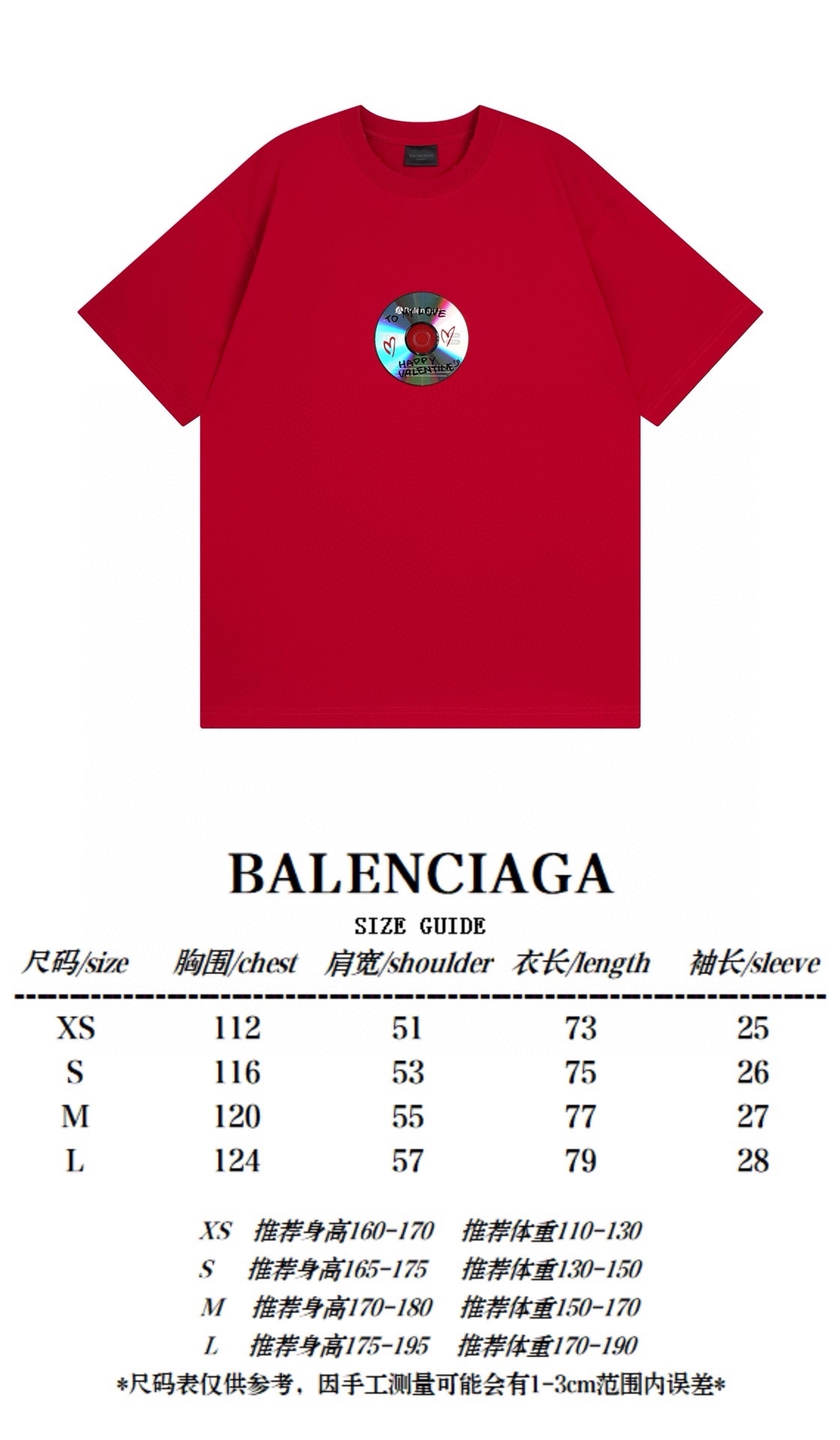 B T-Shirt New Style 0105