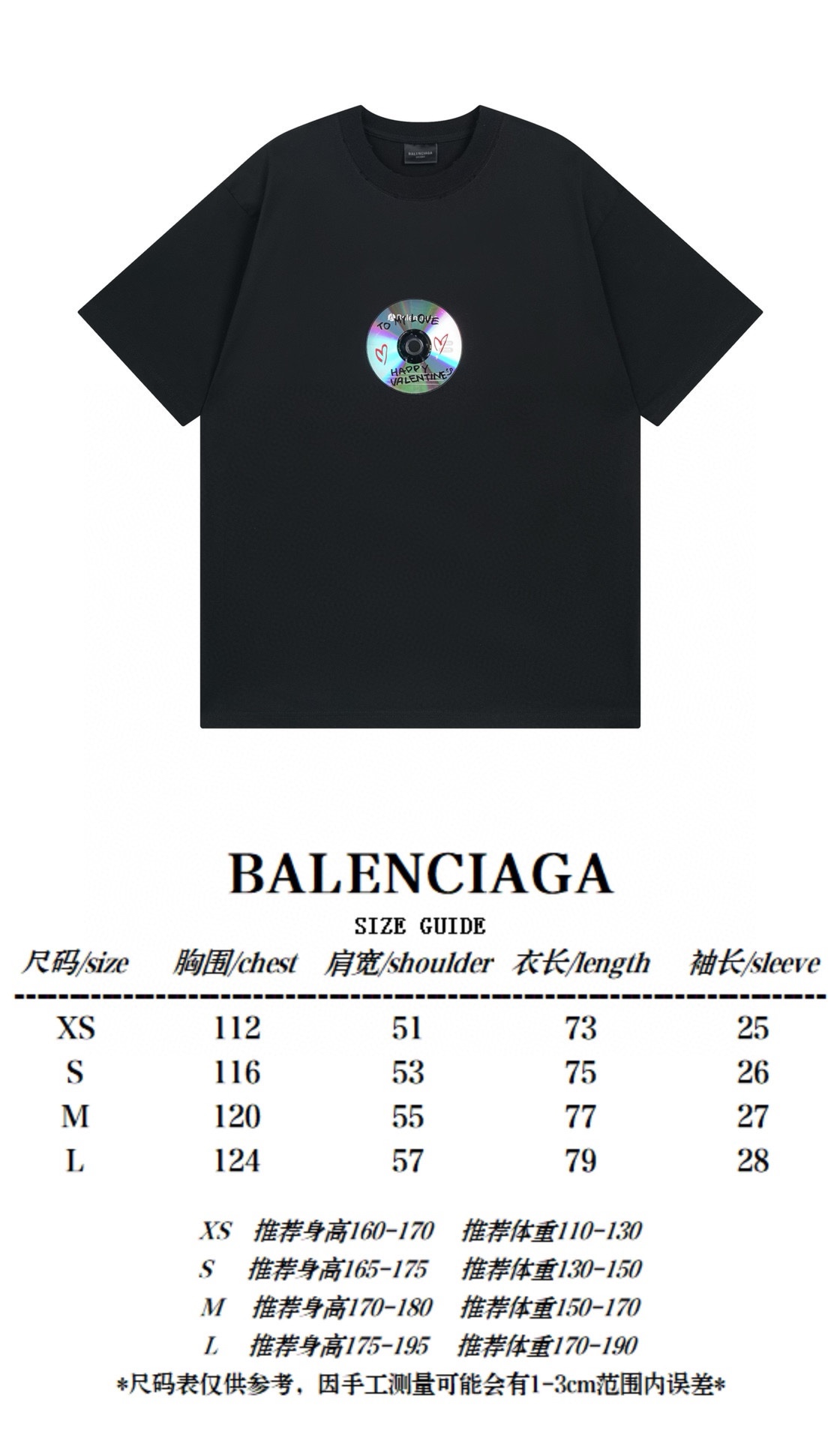 B T-Shirt New Style 0106
