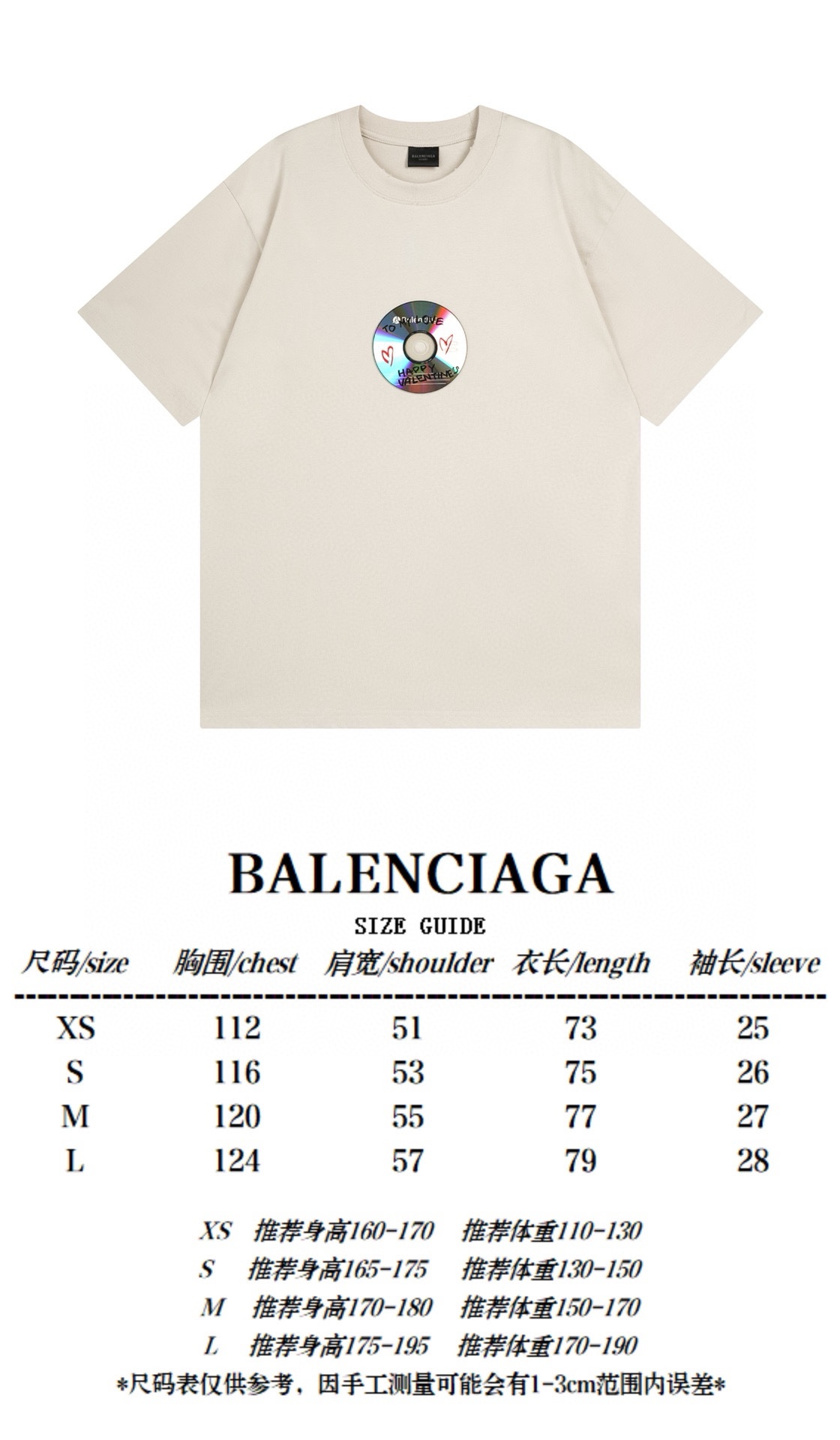 B T-Shirt New Style 0107