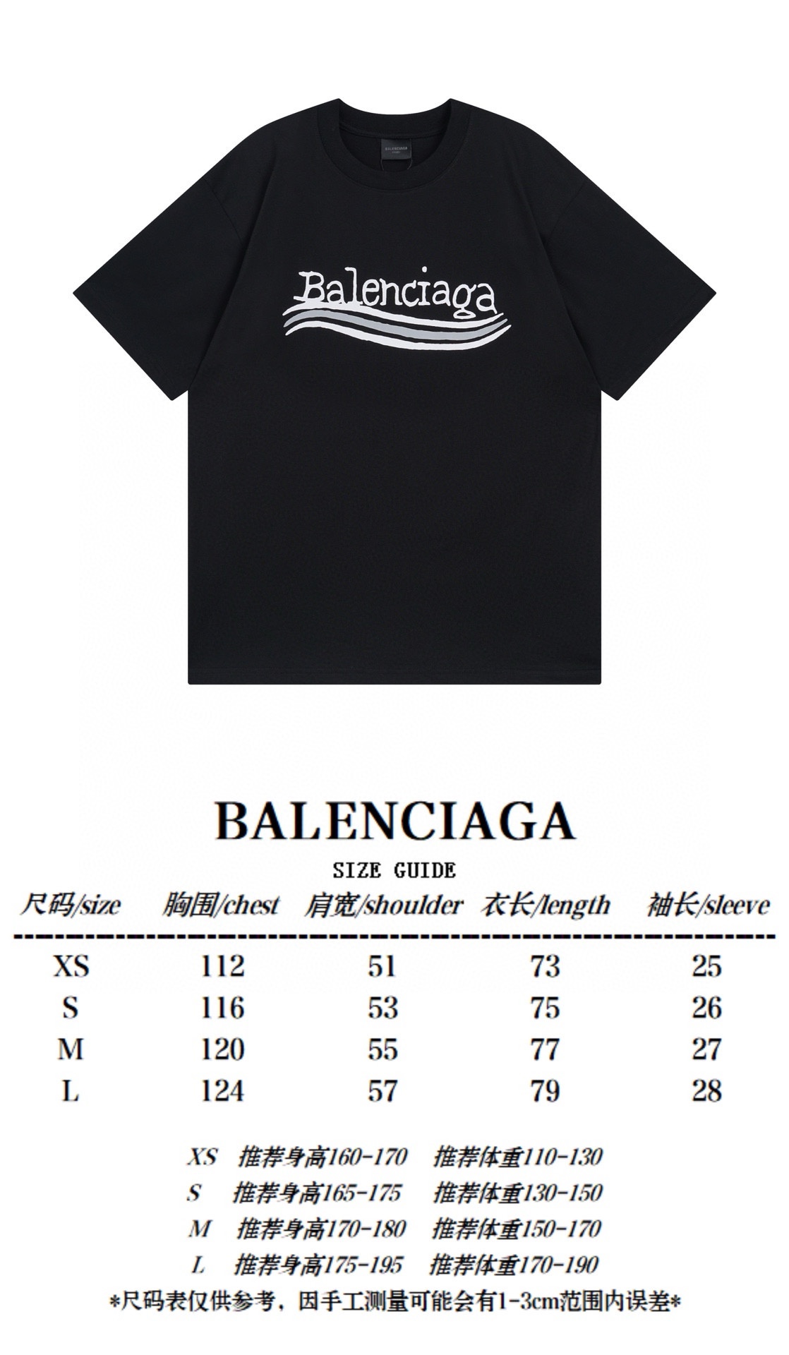 B T-Shirt New Style 0108