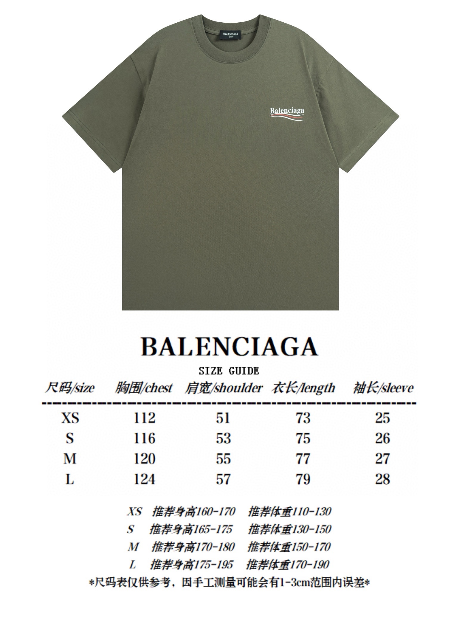 B T-Shirt New Style 0109