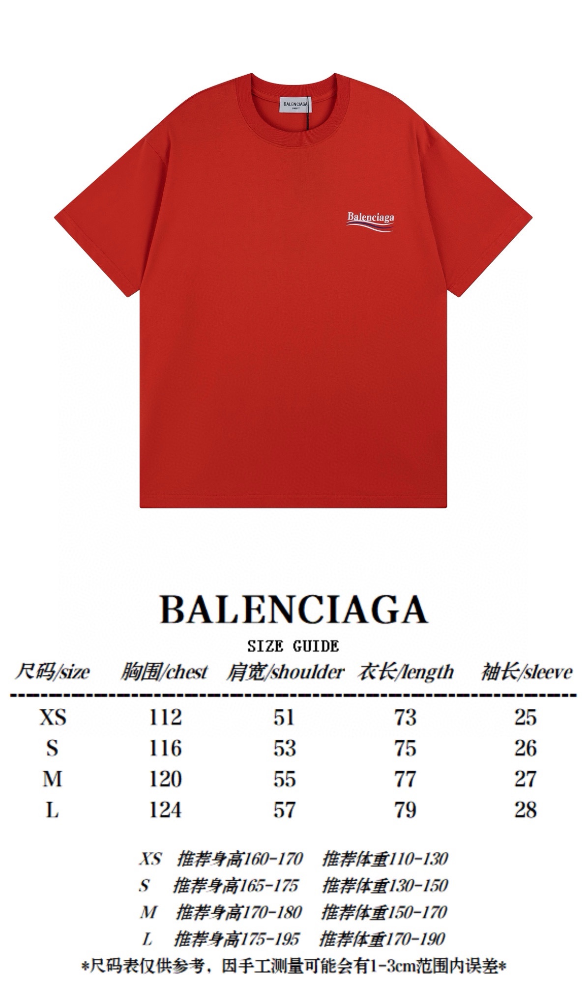 B T-Shirt New Style 0111