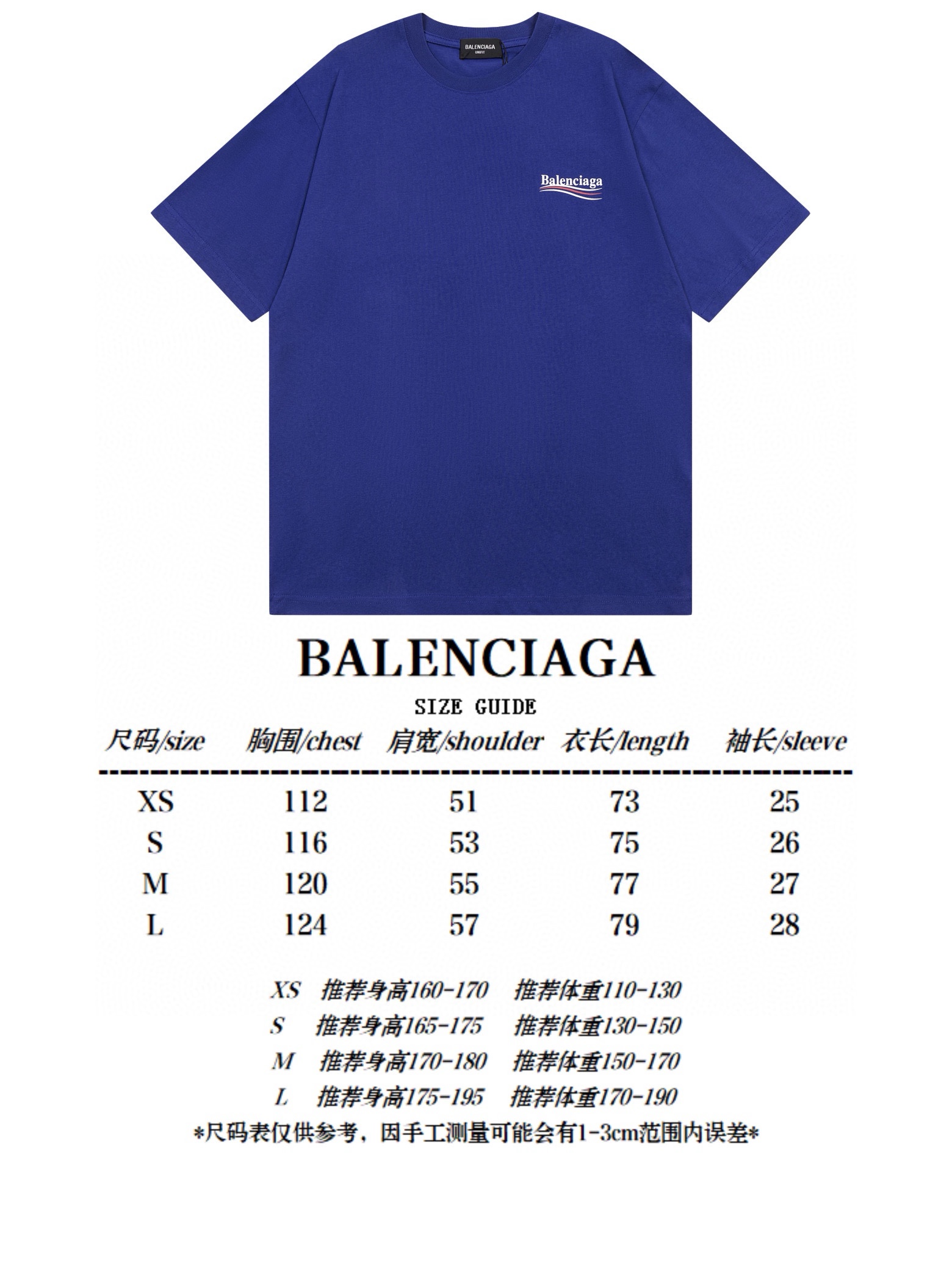 B T-Shirt New Style 0112