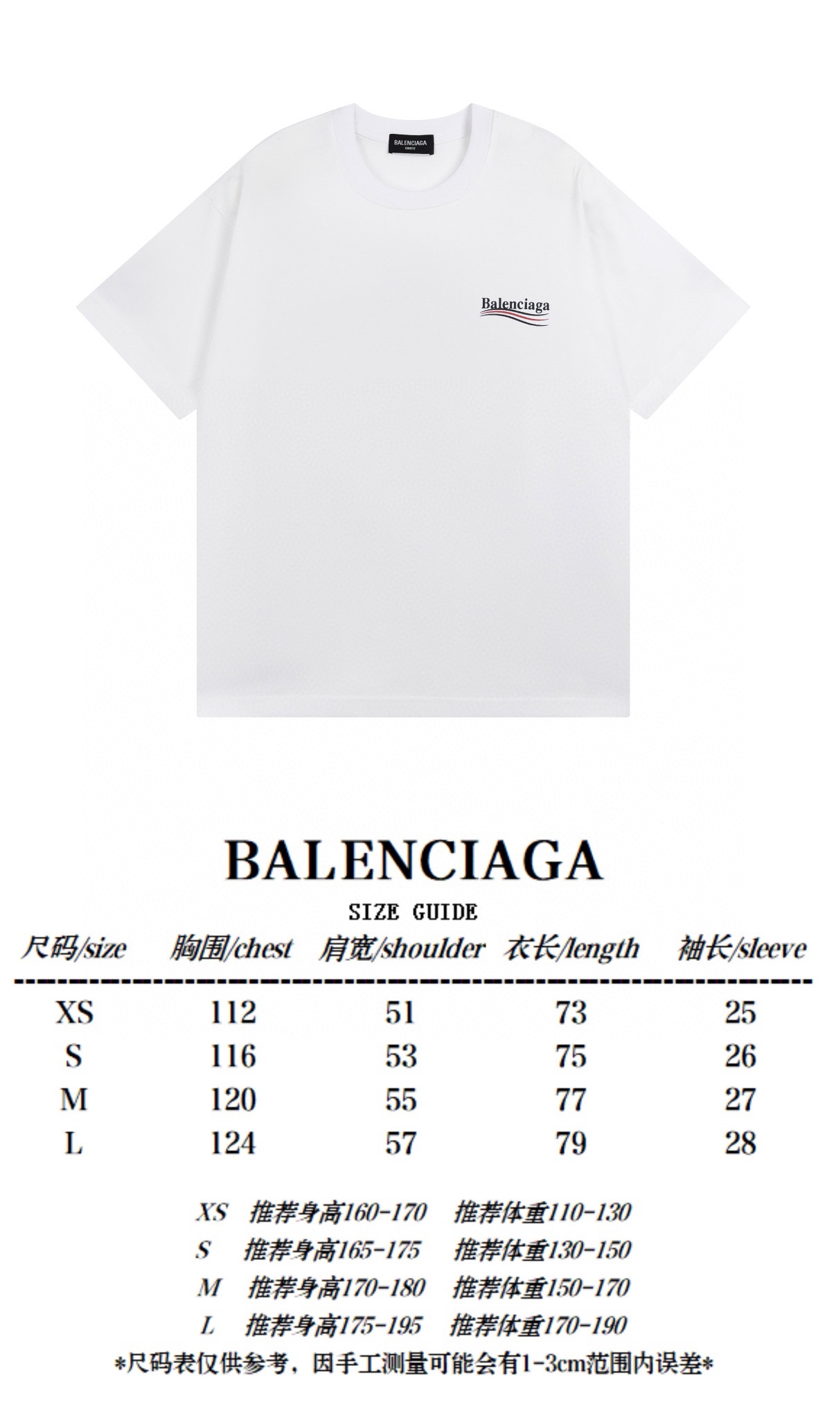 B T-Shirt New Style 0113