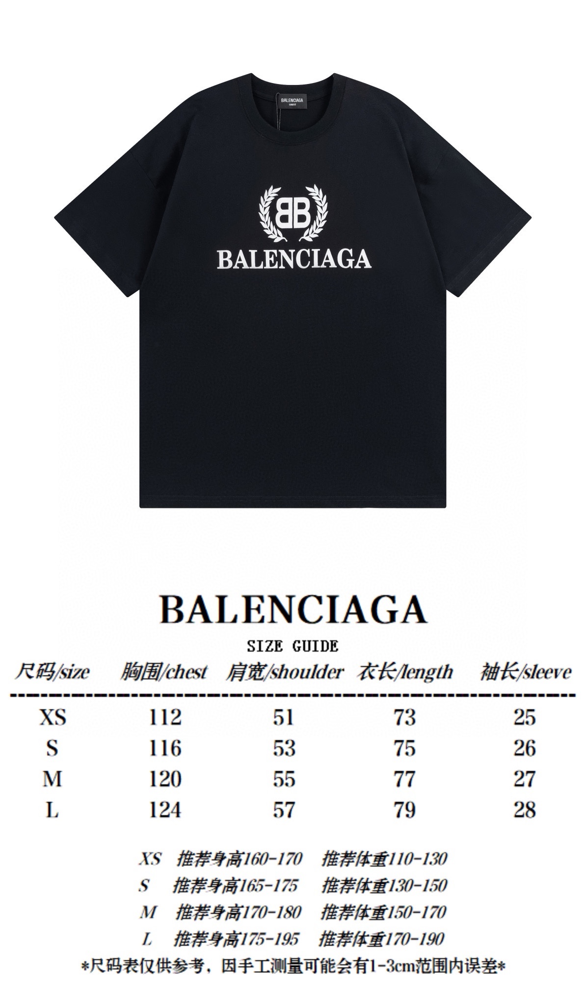 B T-Shirt New Style 0115
