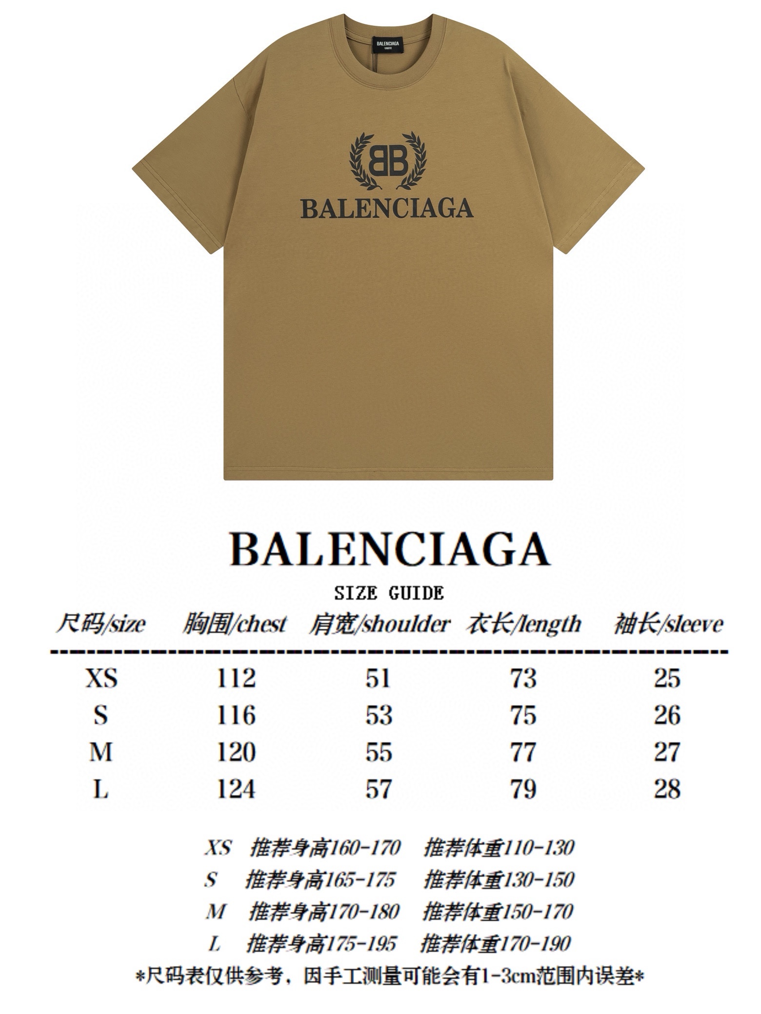 B T-Shirt New Style 0116