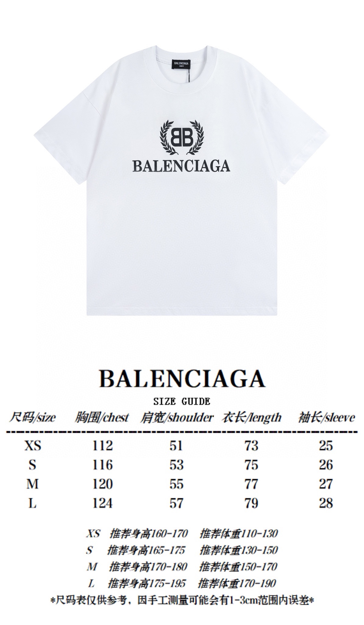 B T-Shirt New Style 0117