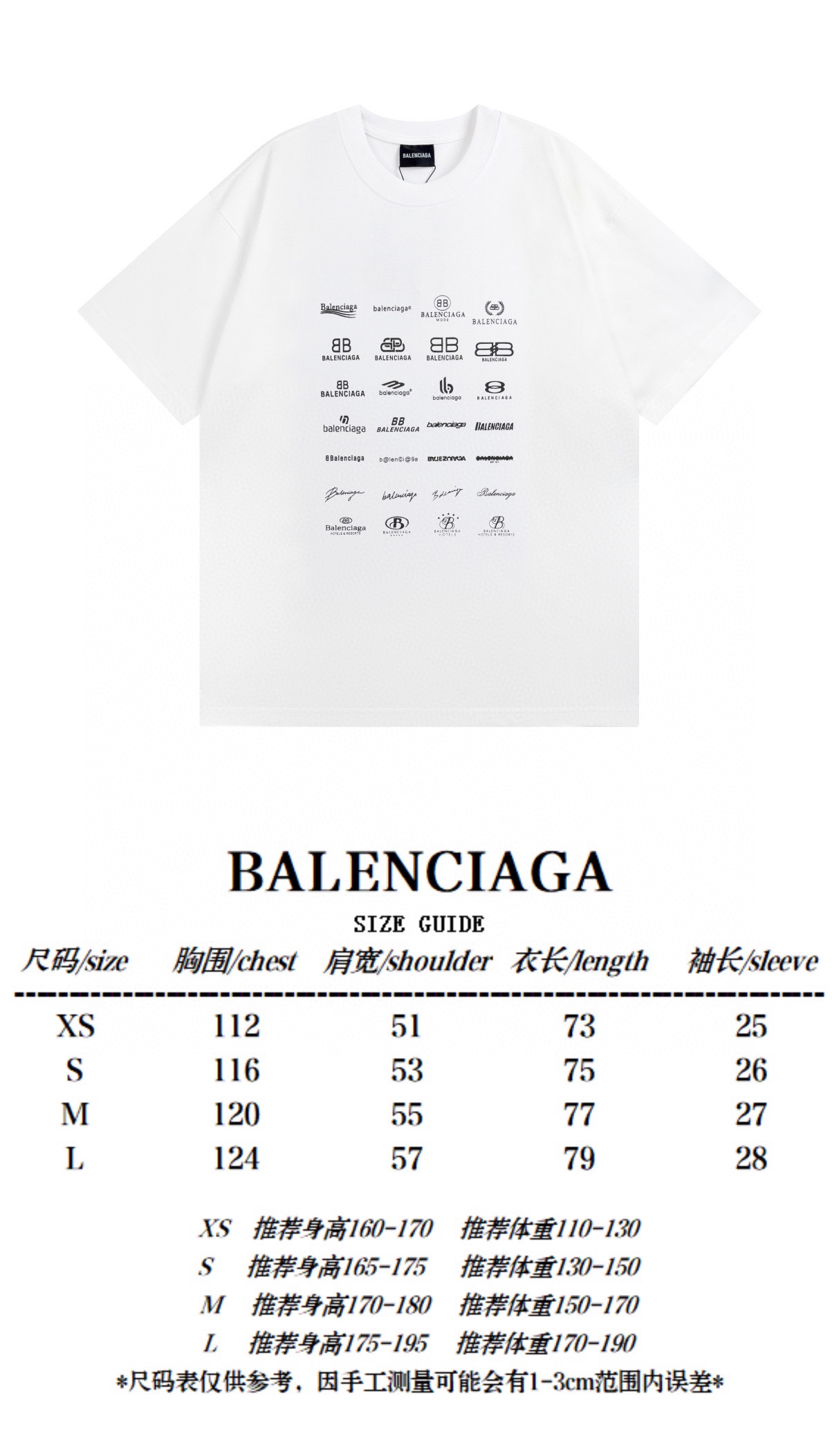 B T-Shirt New Style 0119