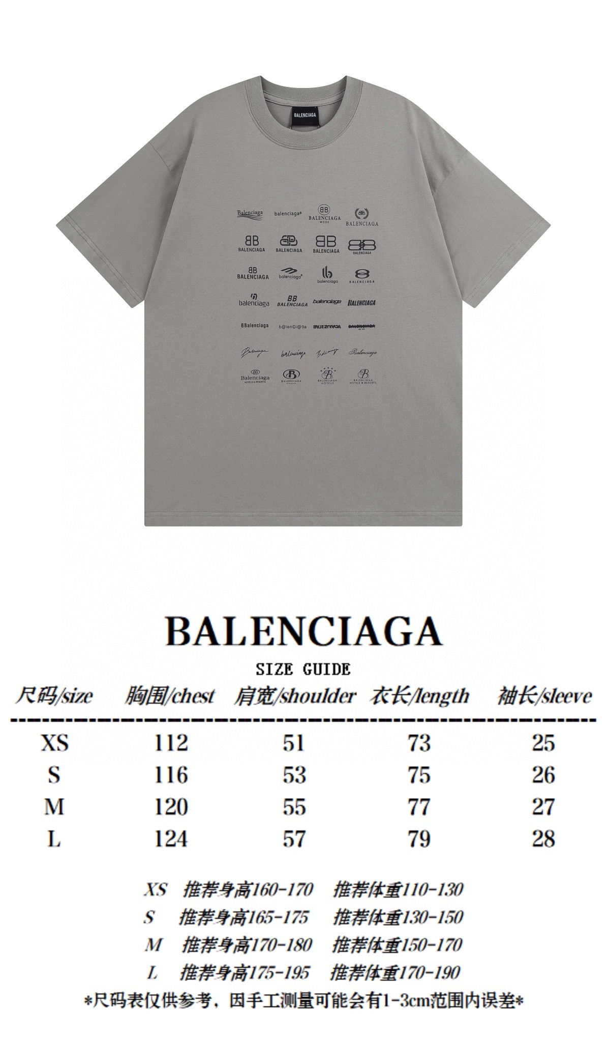 B T-Shirt New Style 0120