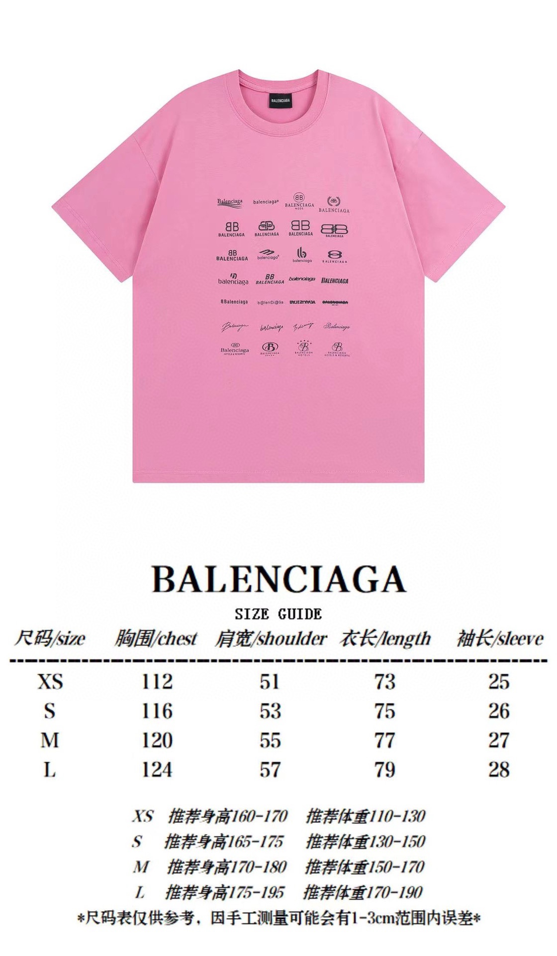 B T-Shirt New Style 0121