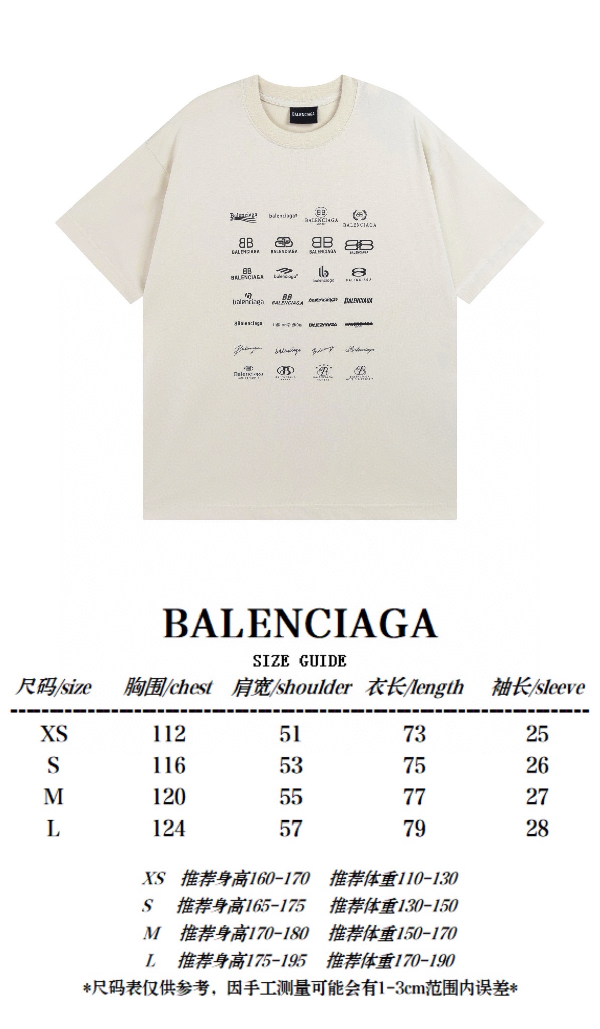 B T-Shirt New Style 0122