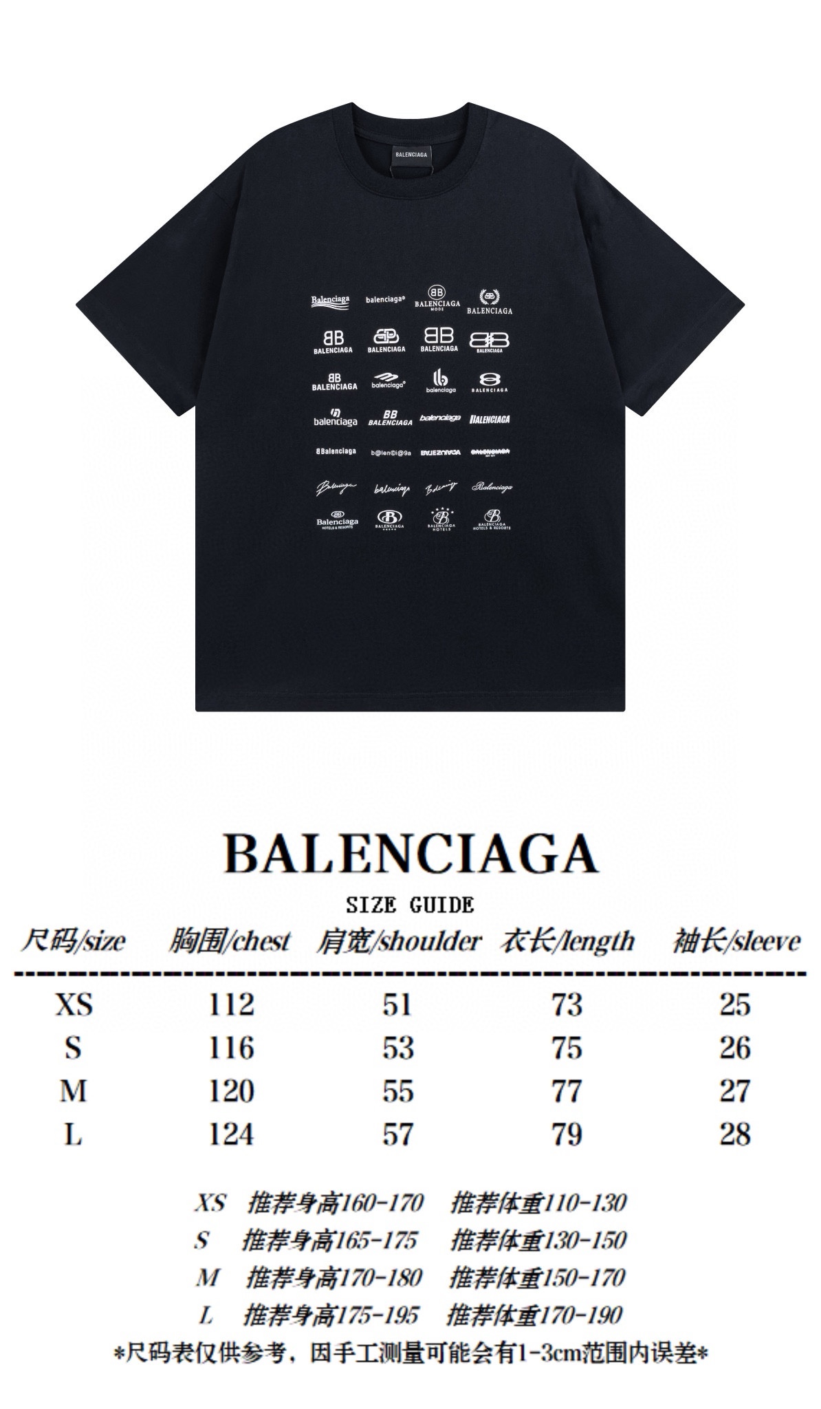 B T-Shirt New Style 0123