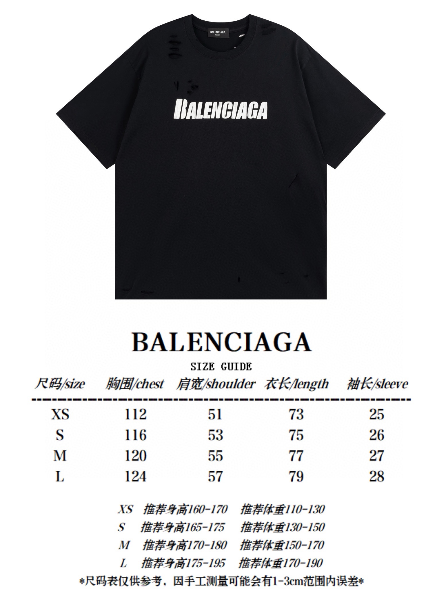 B T-Shirt New Style 0124