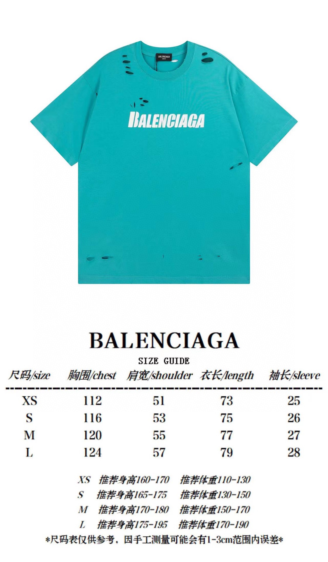 B T-Shirt New Style 0126