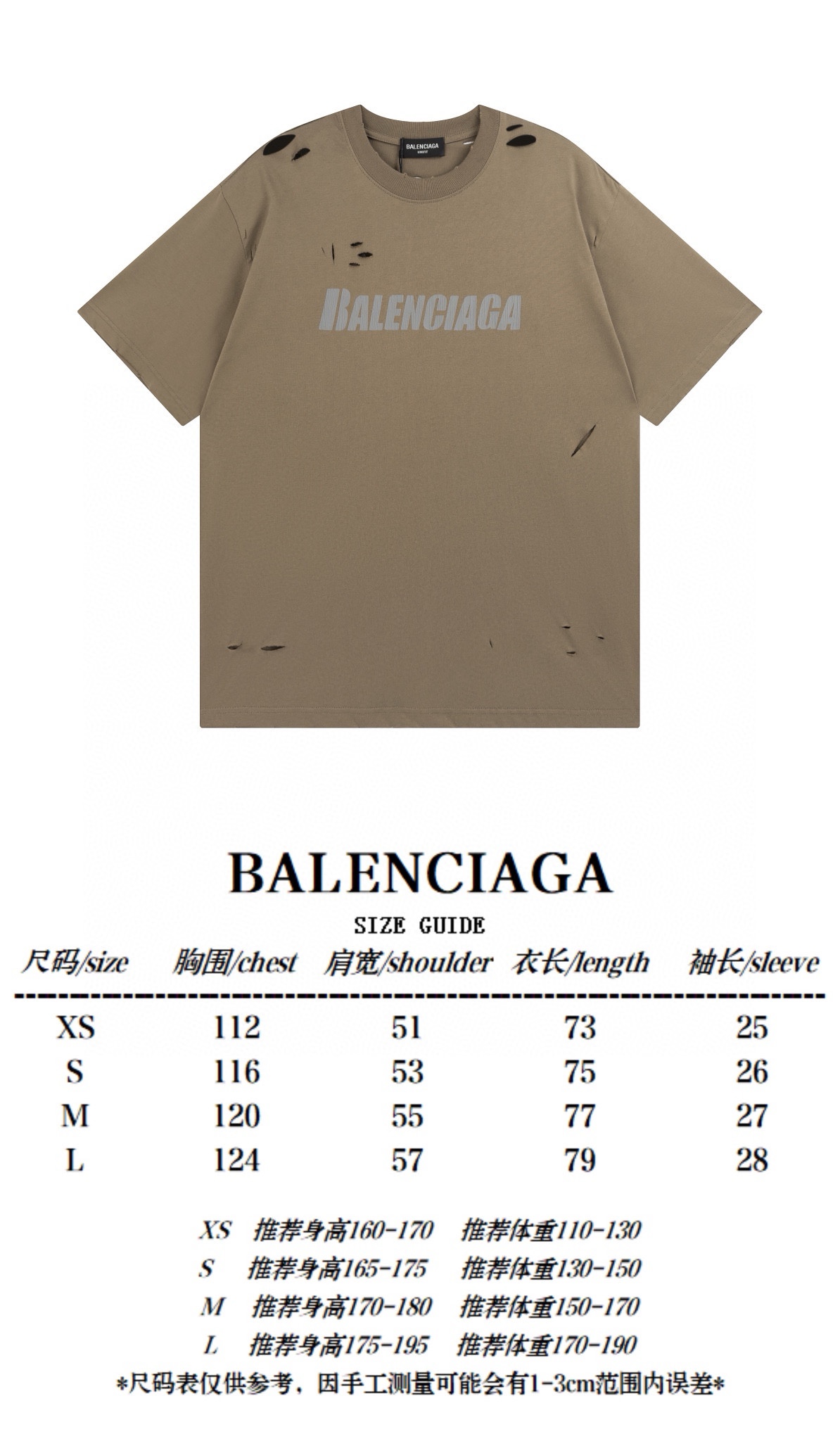 B T-Shirt New Style 0127