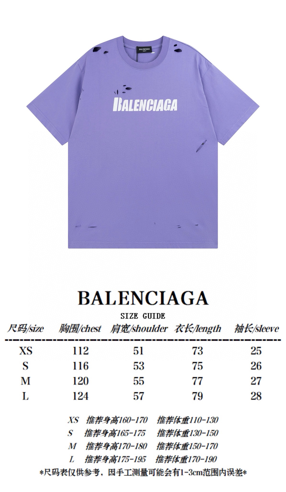 B T-Shirt New Style 0128