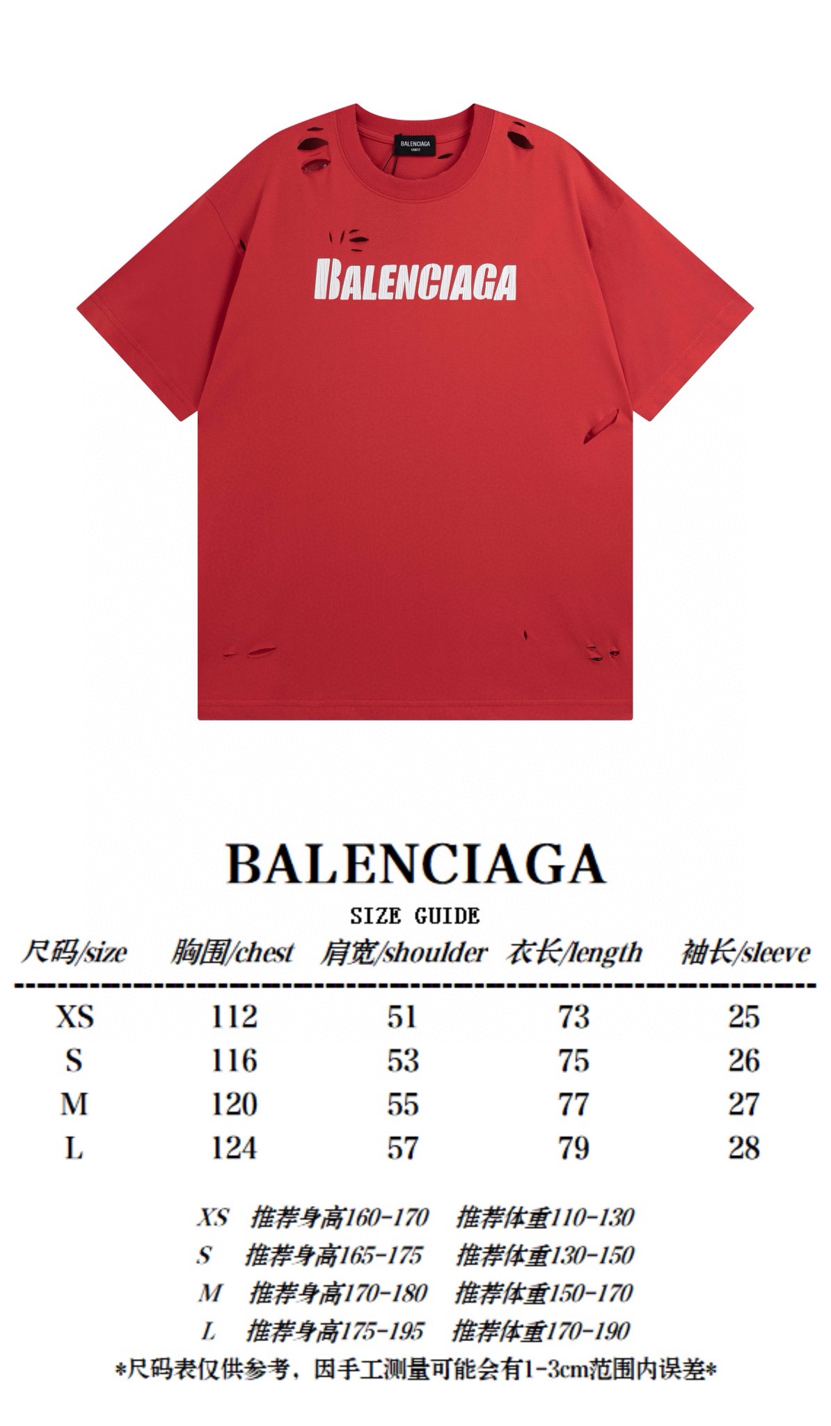 B T-Shirt New Style 0129
