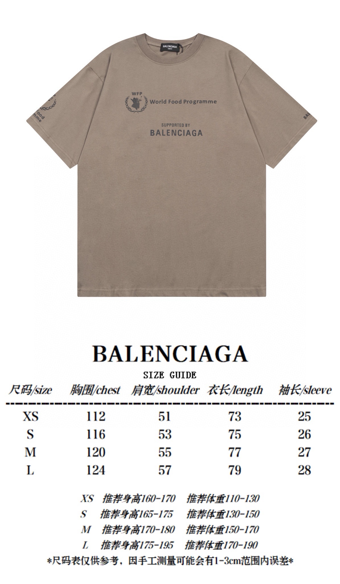 B T-Shirt New Style 0131