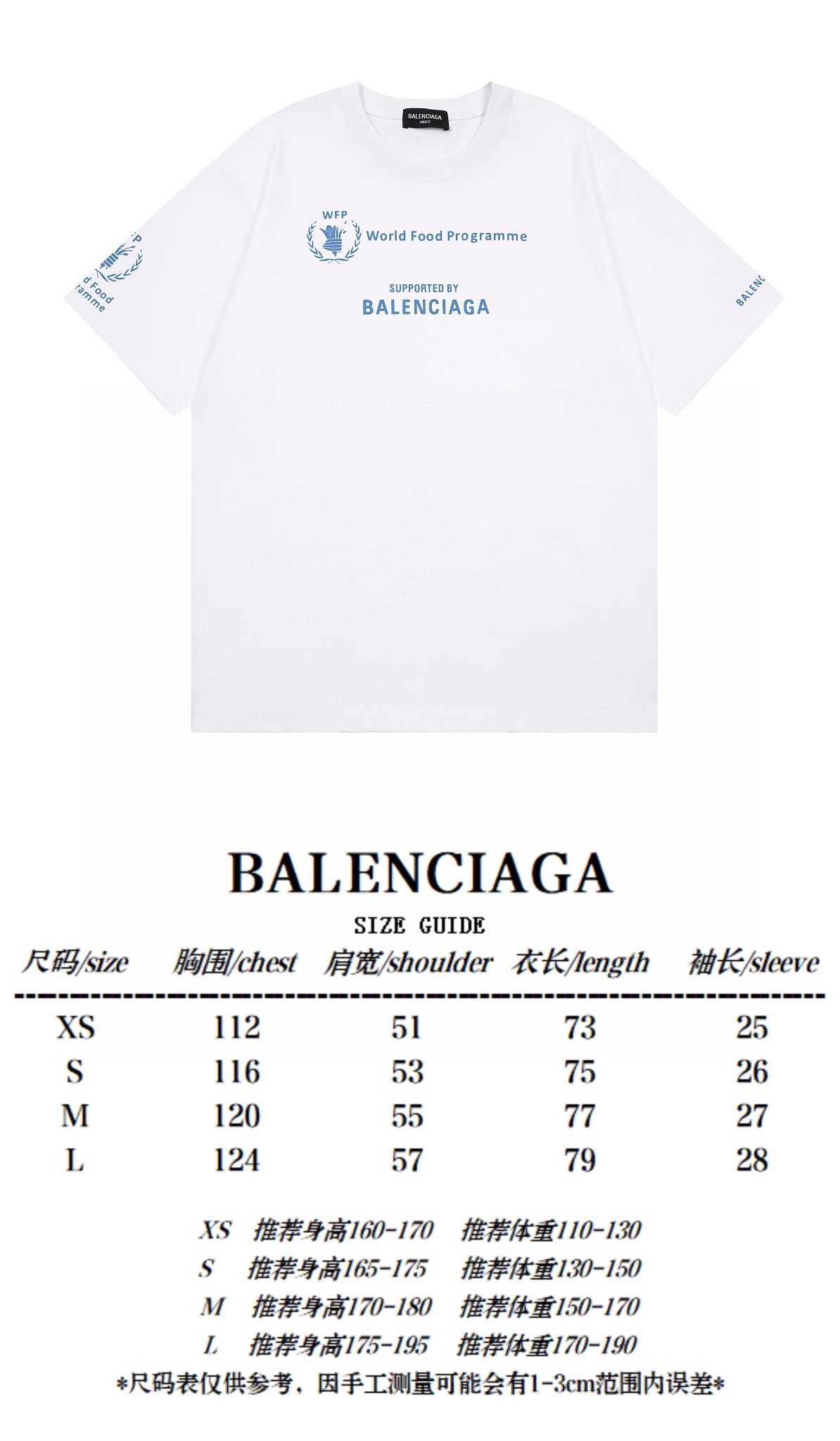 B T-Shirt New Style 0132