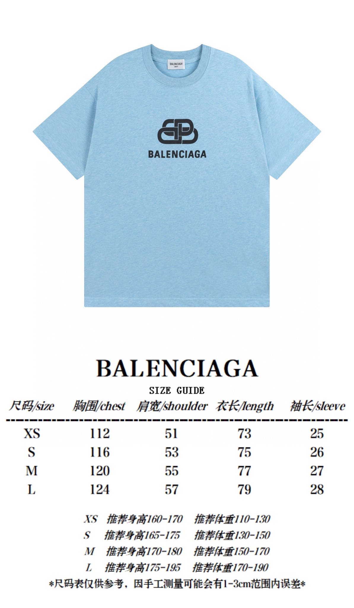 B T-Shirt New Style 0134