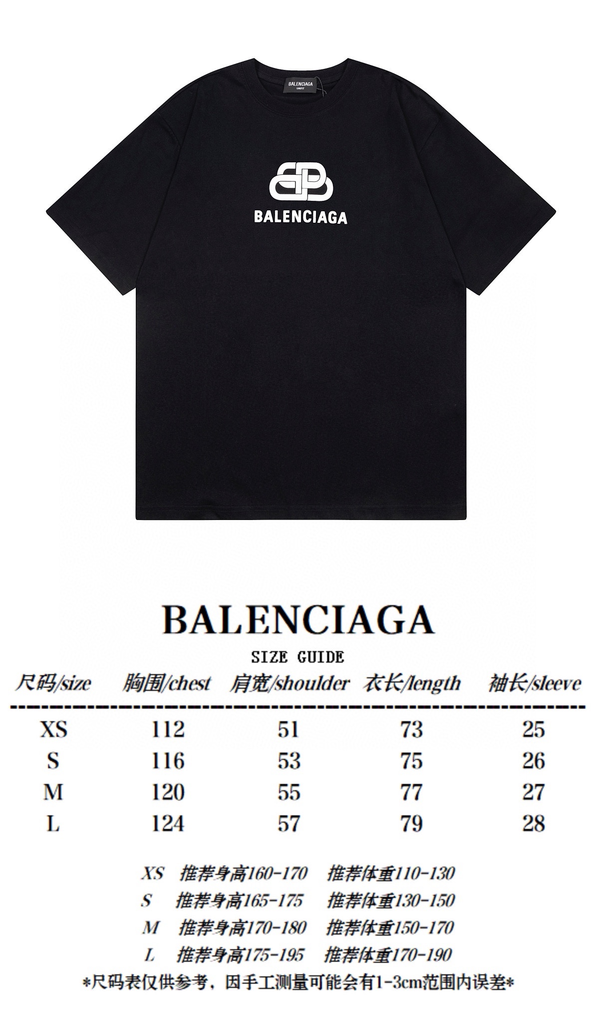 B T-Shirt New Style 0135