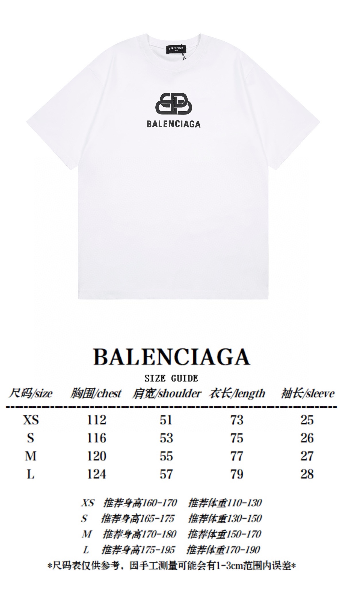 B T-Shirt New Style 0136