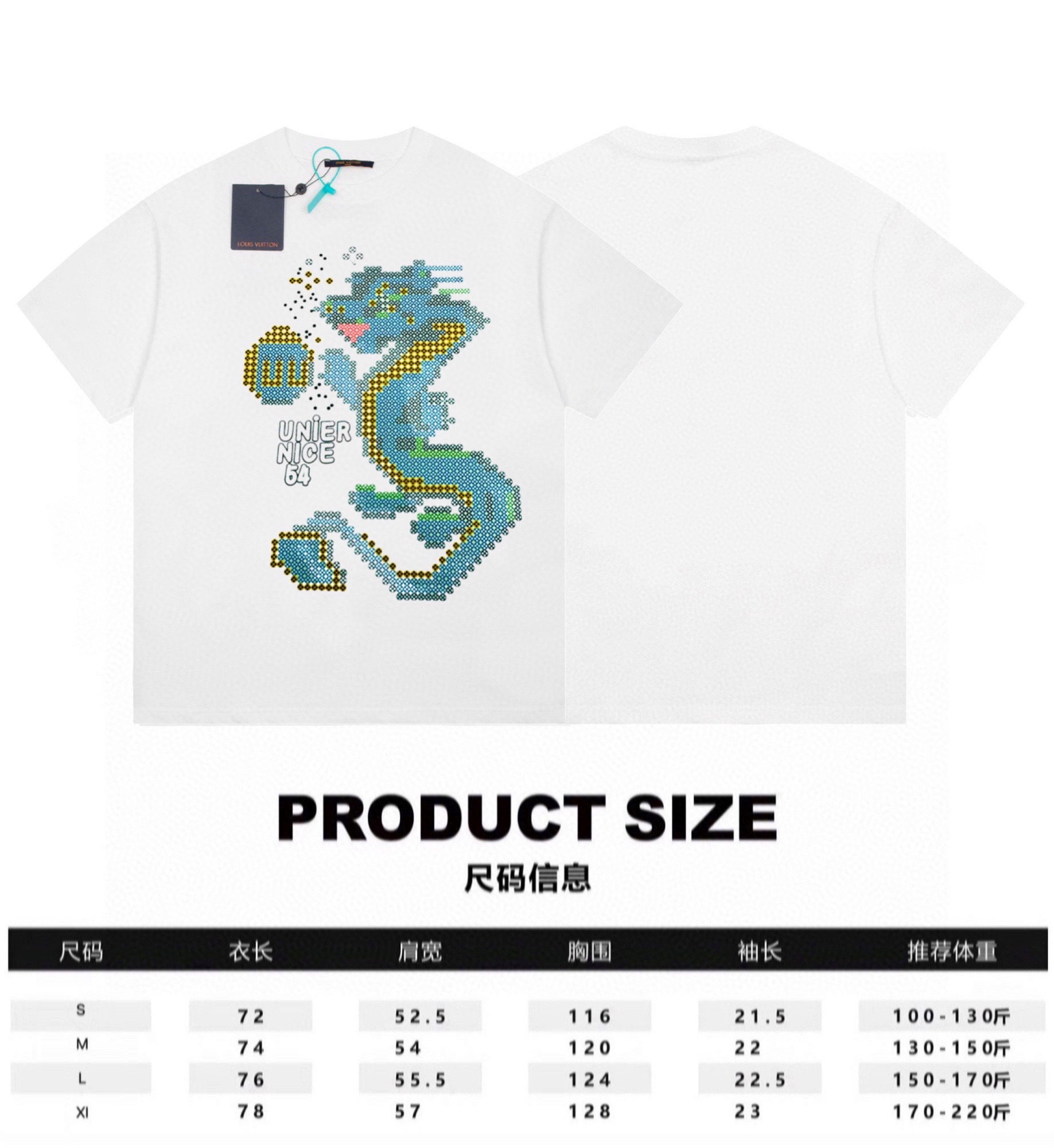 L T-Shirt New Style 0004