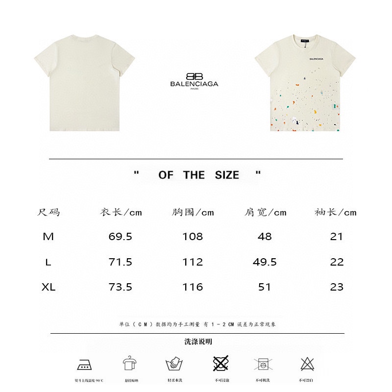 B T-Shirt New Style 0160