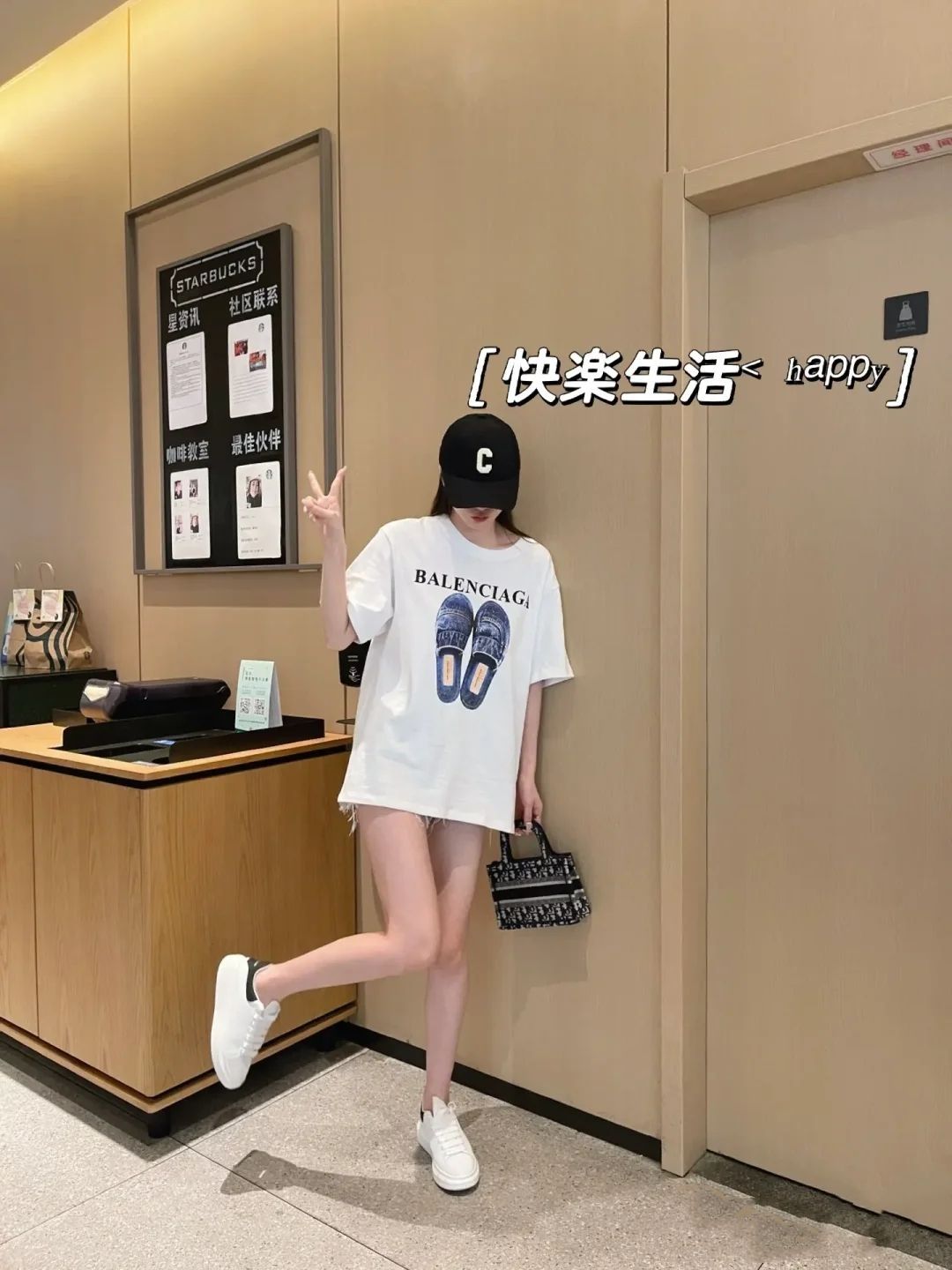 B T-Shirt New Style 0164