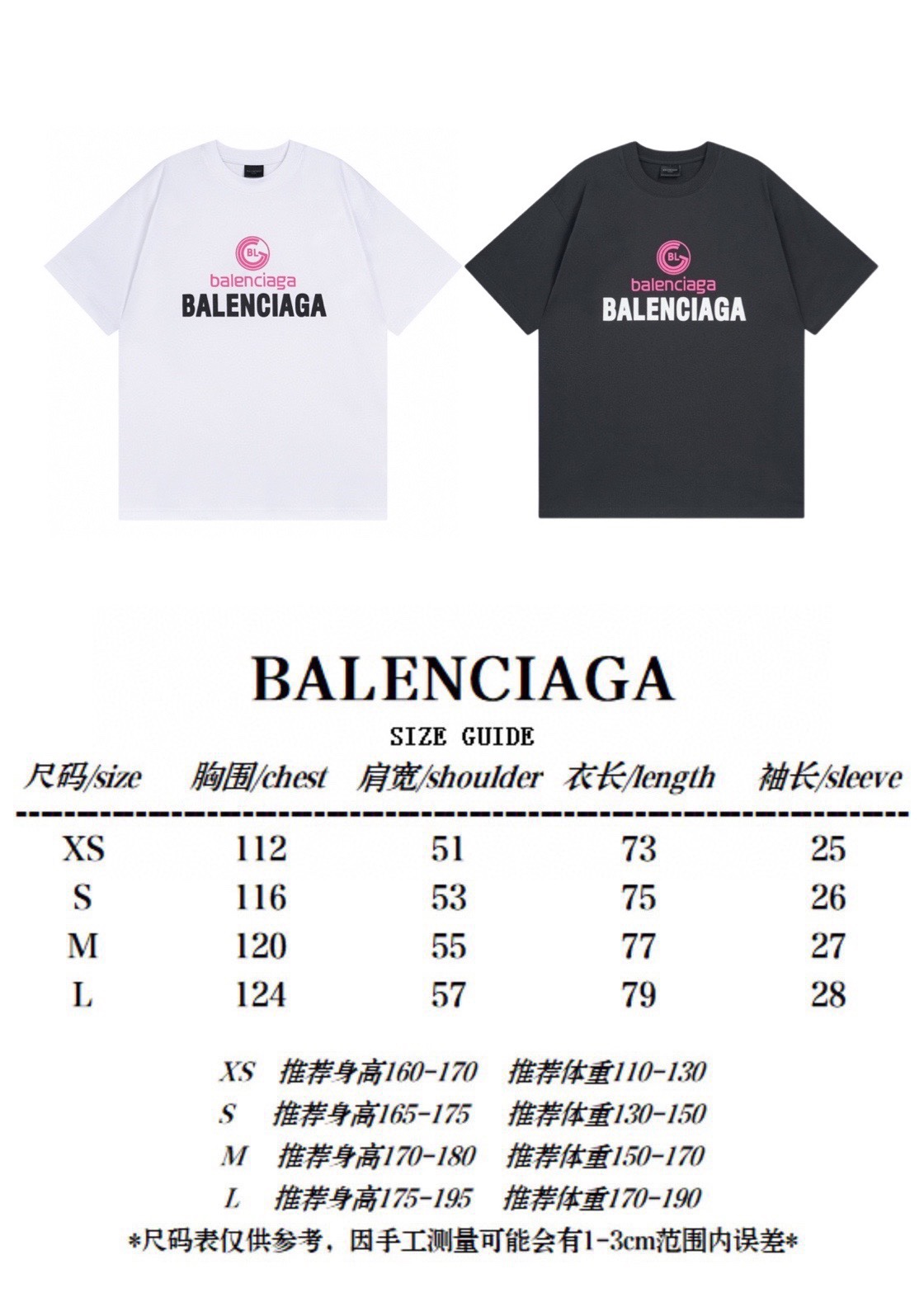 B T-Shirt New Style 0179