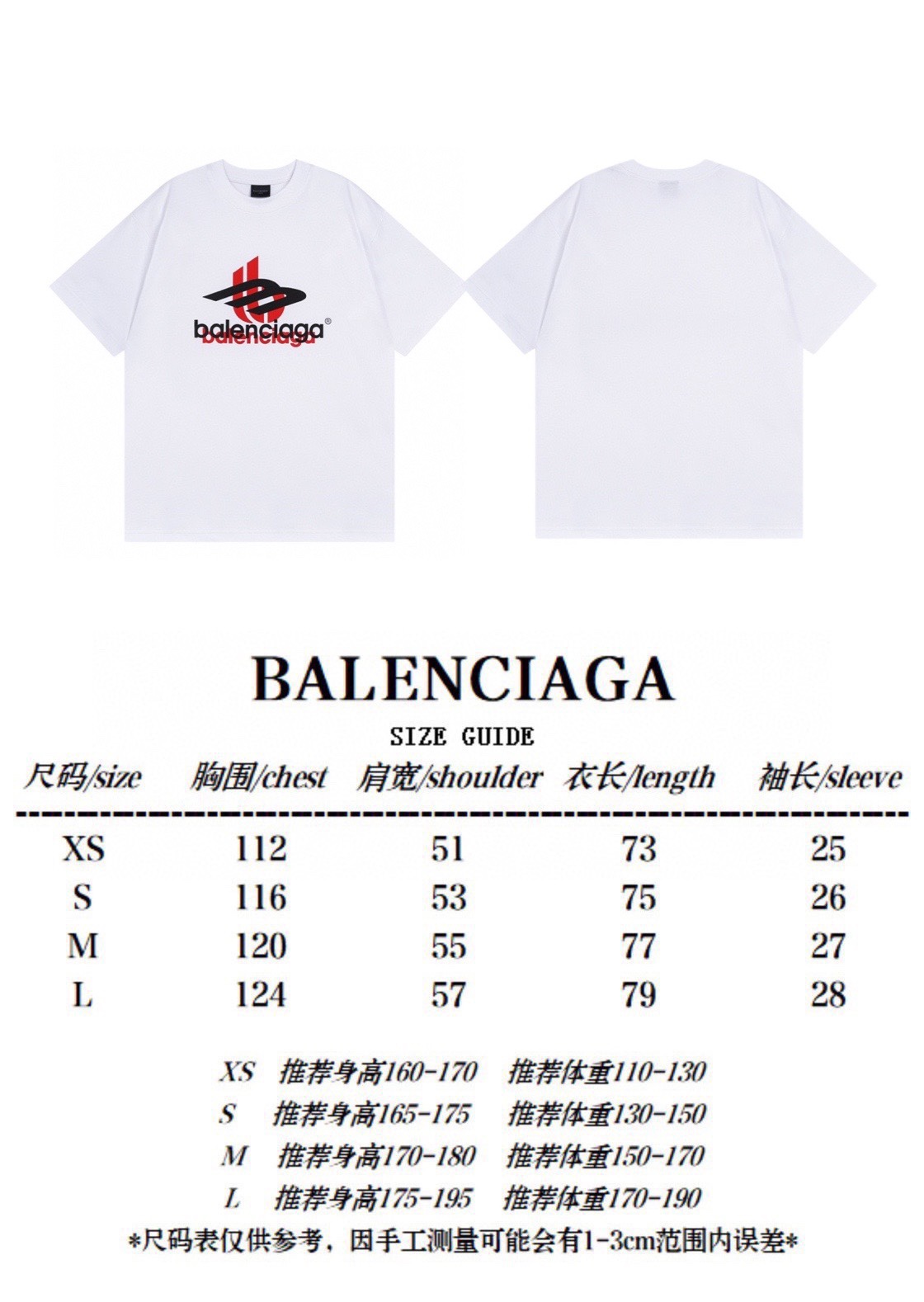 B T-Shirt New Style 0180