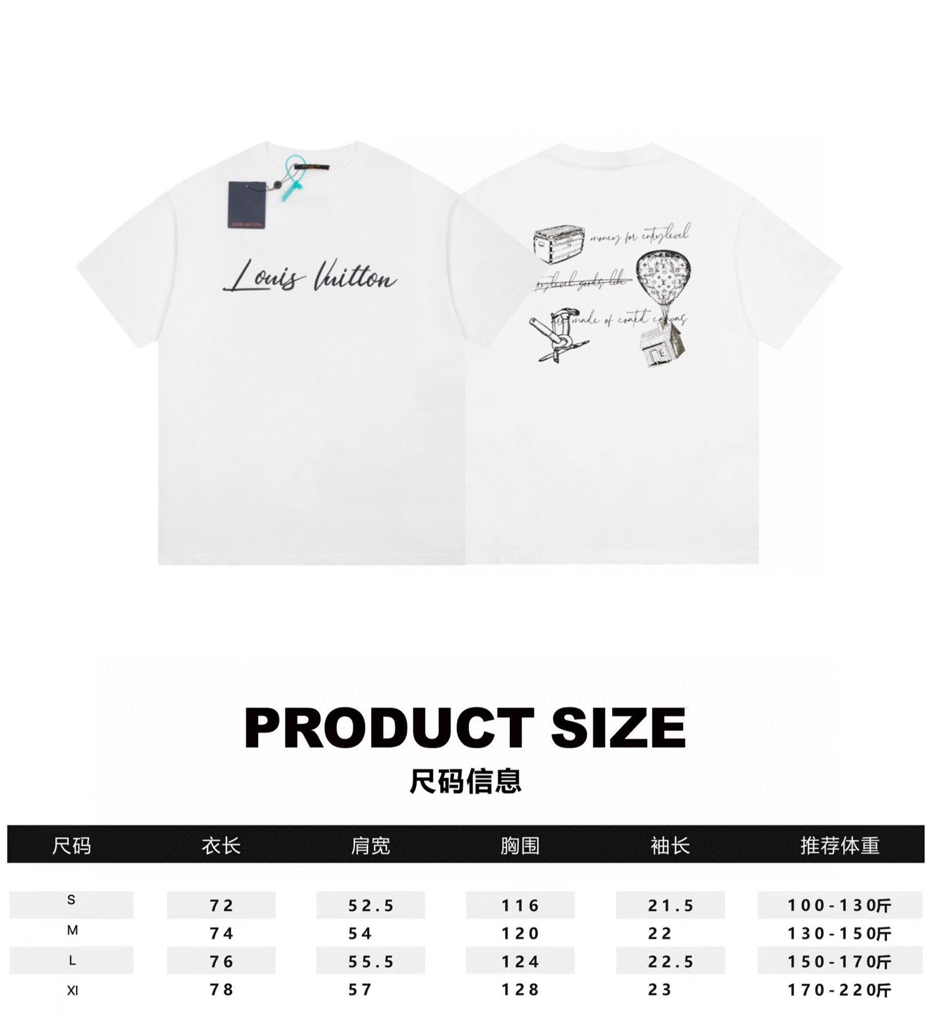 L T-Shirt New Style 0005