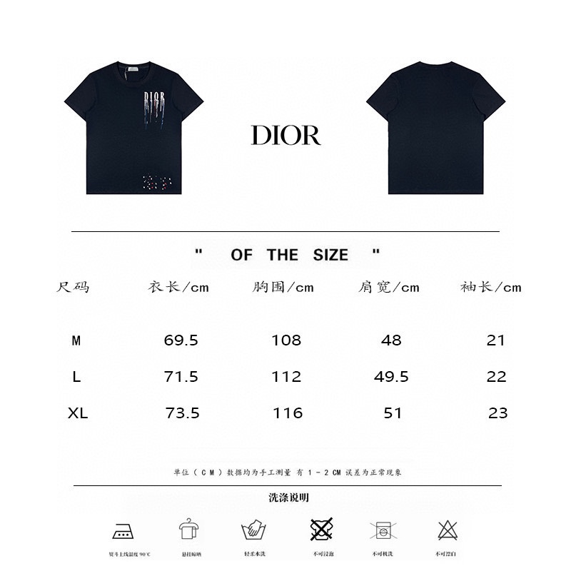 D T-Shirt New Style 0001