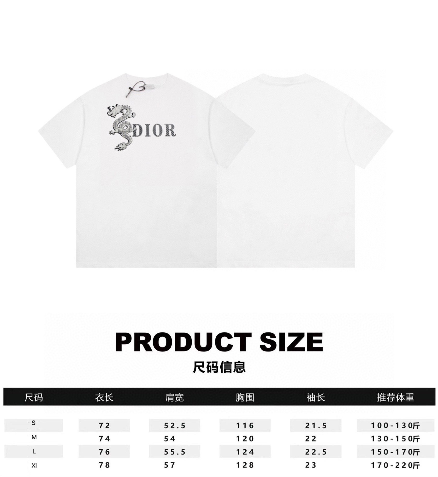 D T-Shirt New Style 0005