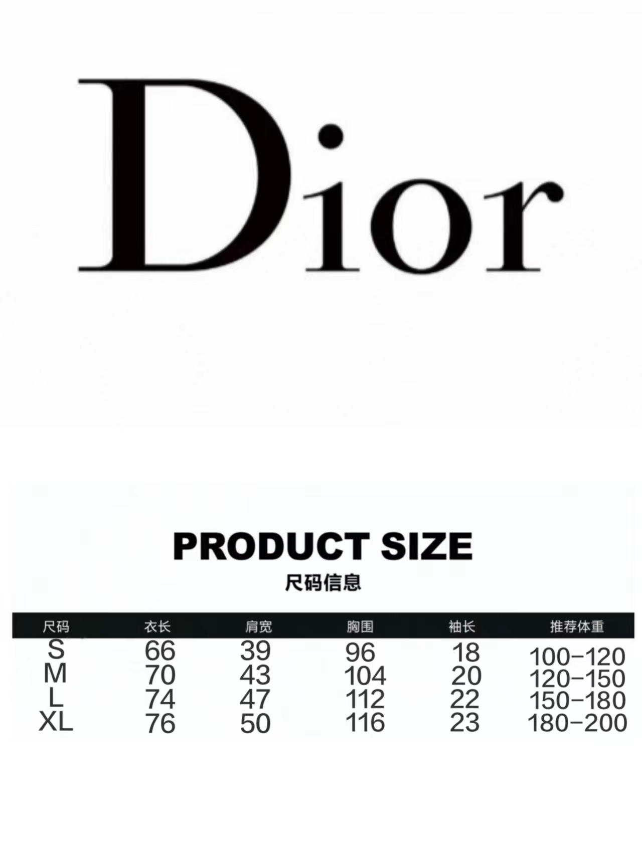 D T-Shirt New Style 0011