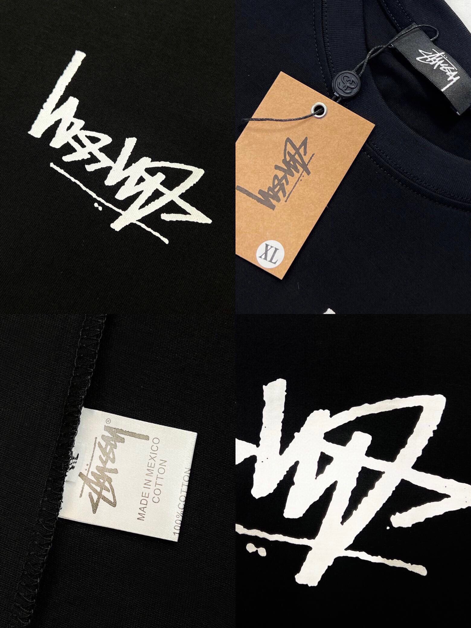 Stu Shirt 001
