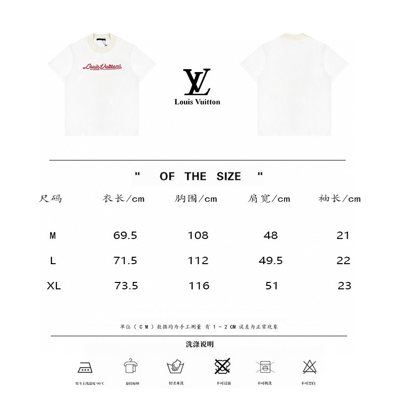 L T-Shirt New Style 0008