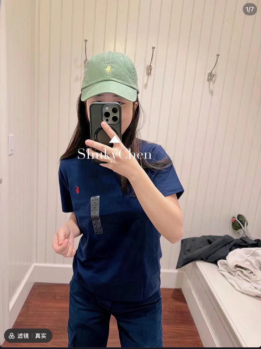 ral lau shirt 003