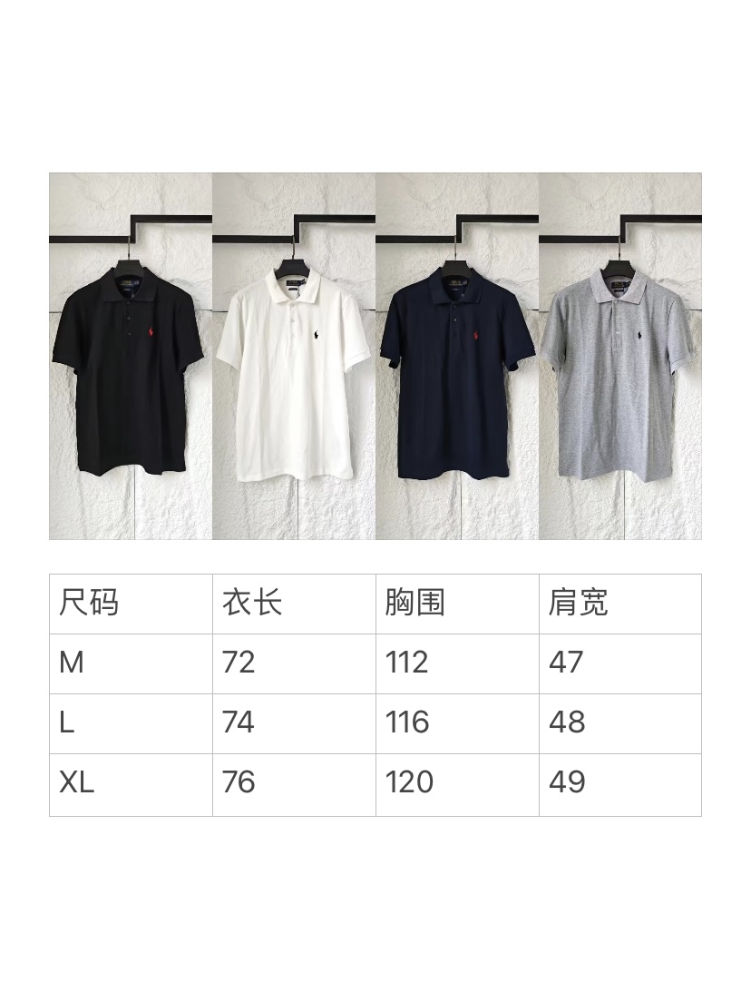 ral lau shirt 006