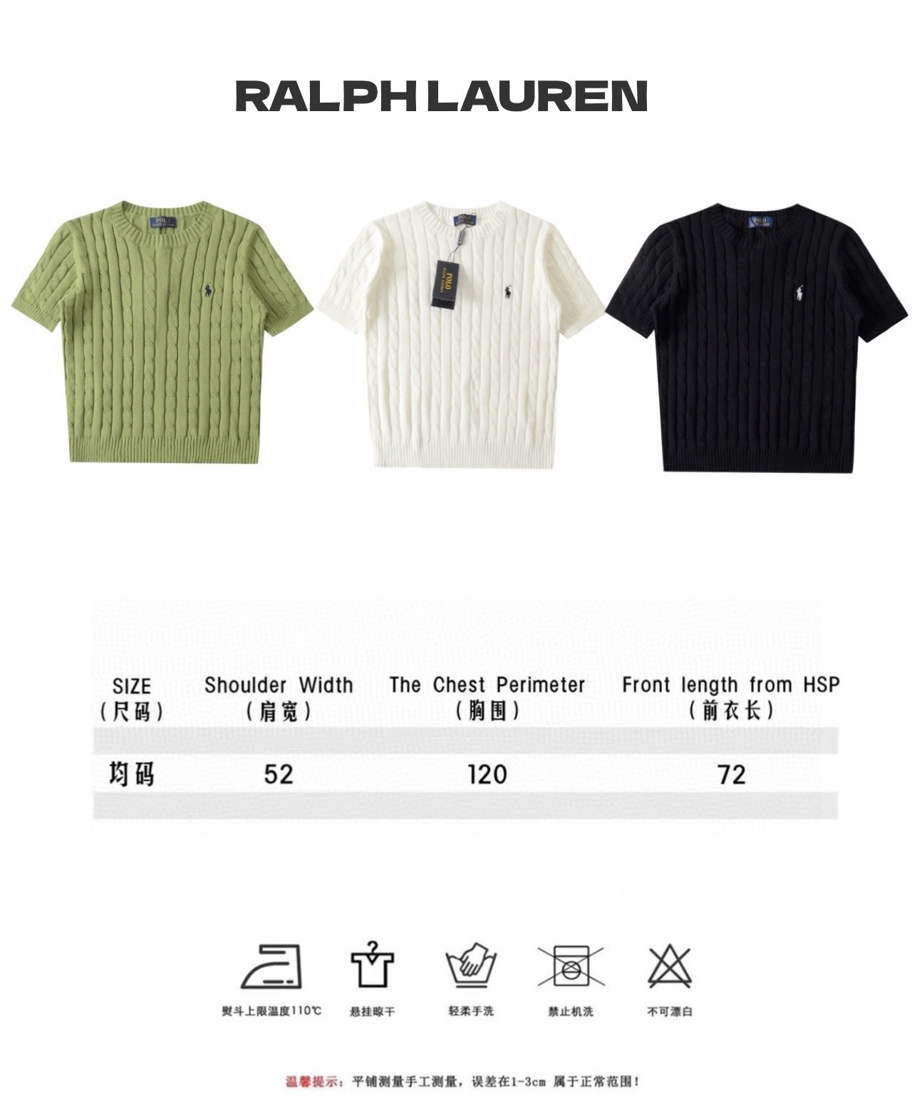 ral lau shirt 006 female