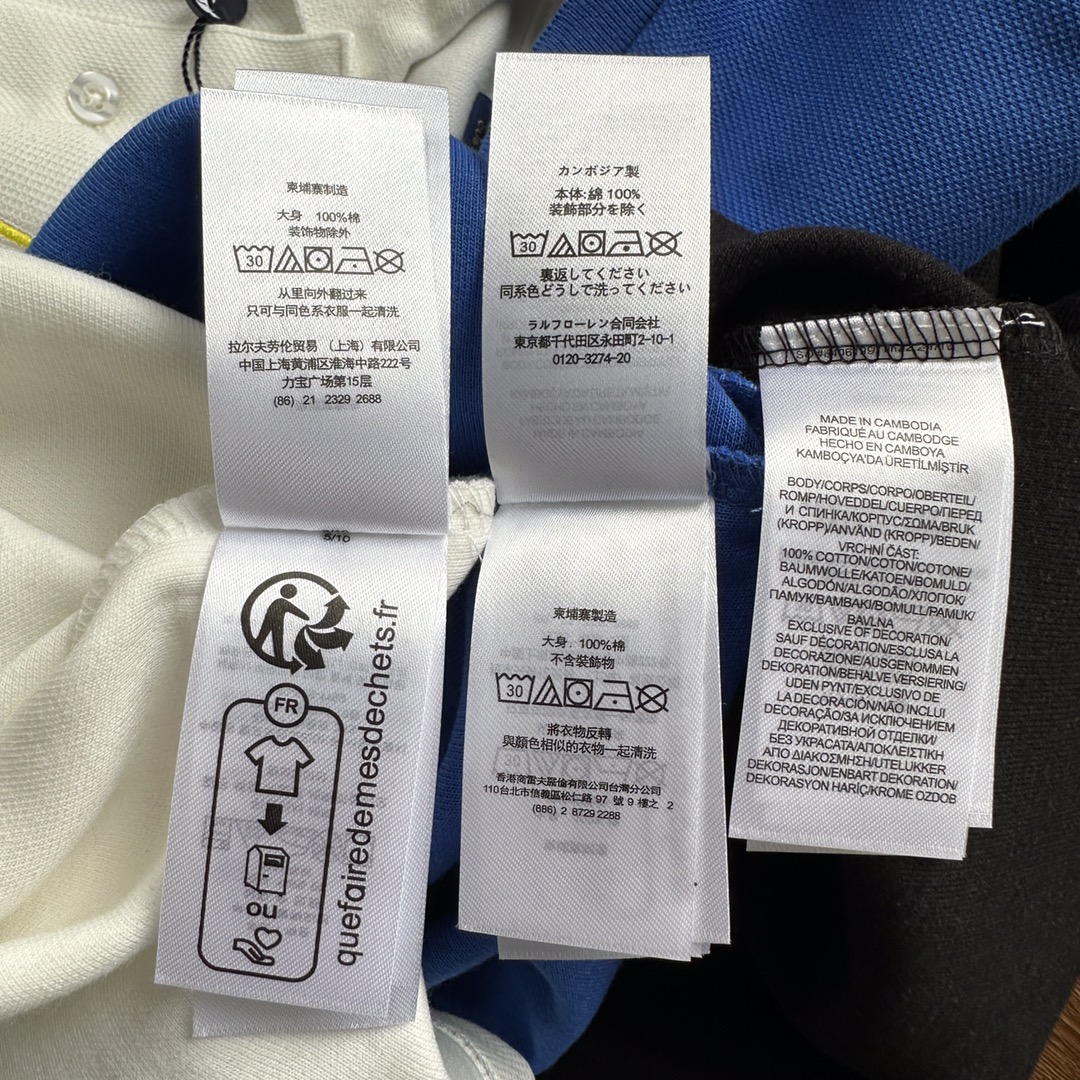 ral lau shirt 012