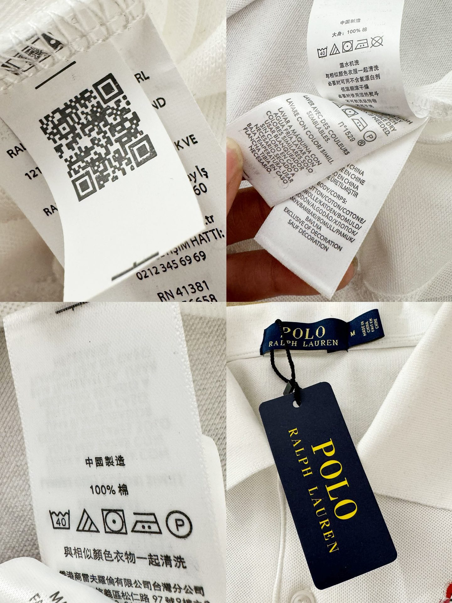 ral lau shirt 031