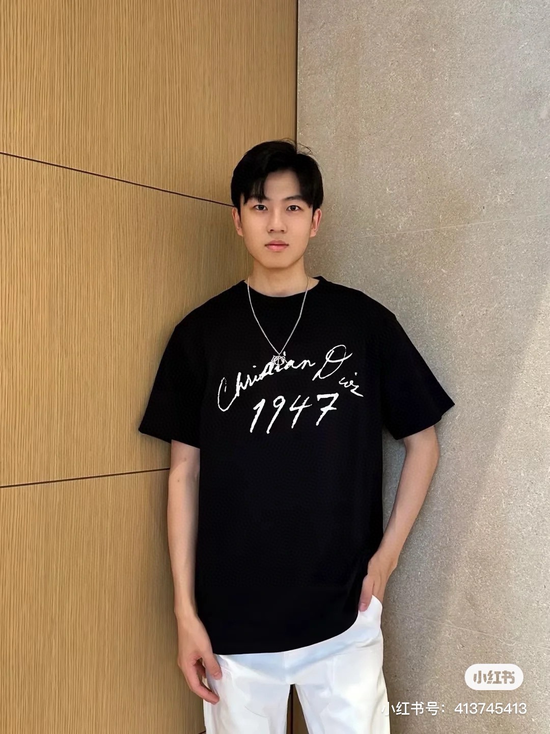 D Tshirt New 0015