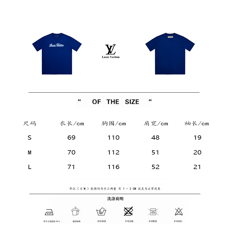 L T-Shirt New Style 0036
