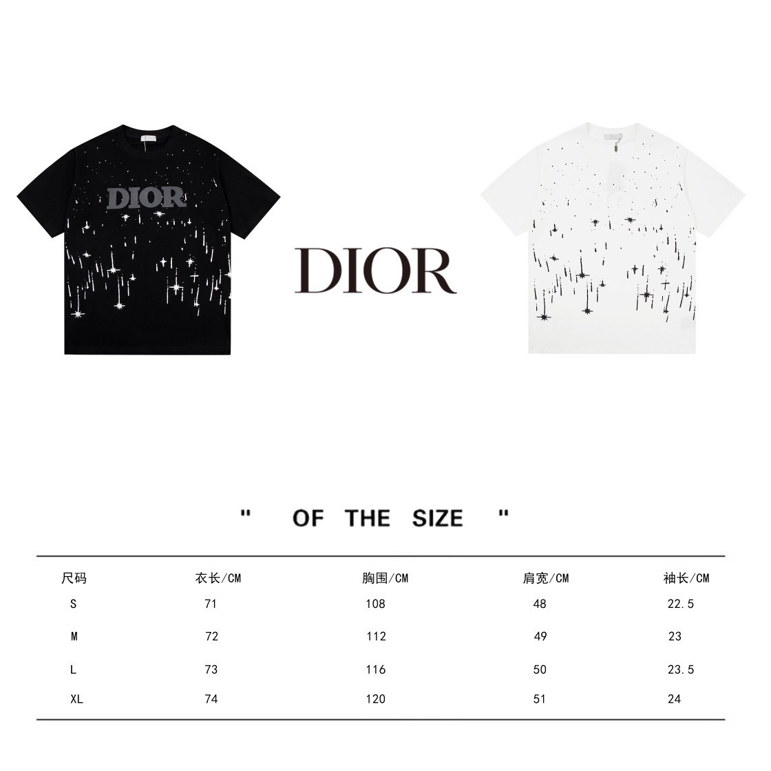 D Tshirt New 0045