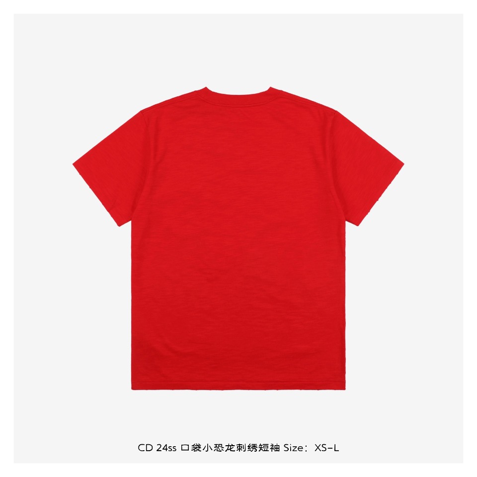 D Tshirt New 0055