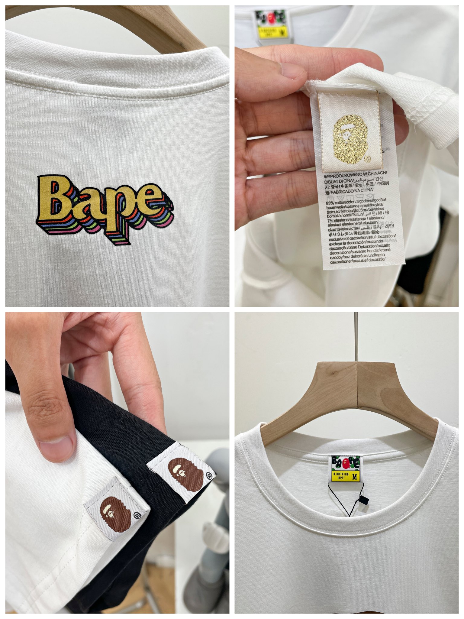 bape Tshirt 007